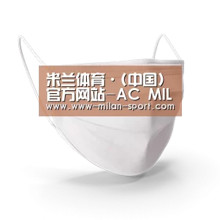 活性炭一次性口罩